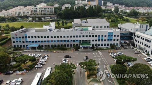 거제시청 전경[연합뉴스 자료사진]