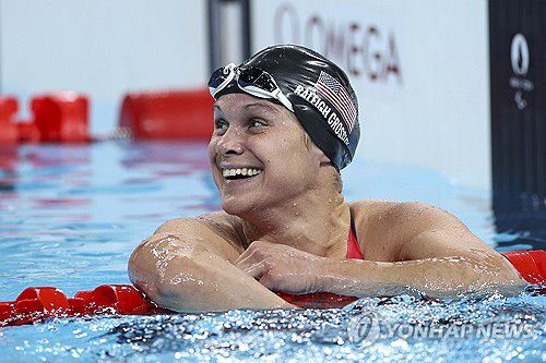 밝게 웃는 크로슬리[AP=연합뉴스 자료사진]