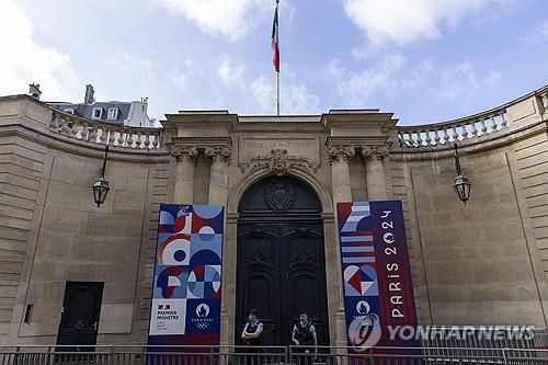 프랑스 총리실 모습[EPA 연합뉴스 자료사진. 재판매 및 DB 금지]