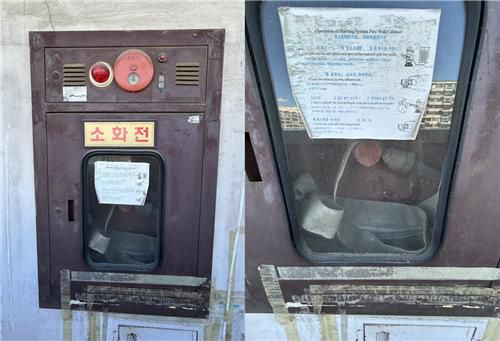 지난달 29일 송파구 아파트 옥내 소화전 호스가 꼬인 상태로 방치되어 있다.[촬영 김연수]