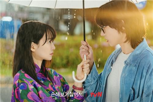 tvN 드라마 '손해보기 싫어서'[tvN 제공. 재판매 및 DB 금지]