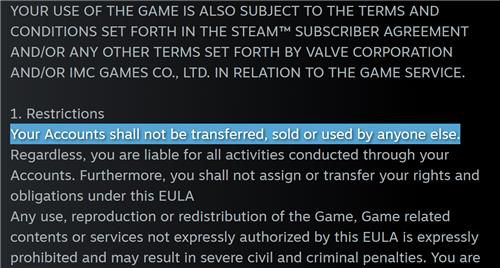 아이디 이전이 불가하다고 명시하고 있는 스팀의 약관[스팀 캡처. 재판매 및 DB 금지]