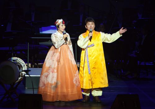 손심심·김준호 행복나눔 국악 콘서트[문장원기념사업회 제공]