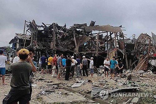미얀마군 공습으로 파괴된 건물[AFP 연합뉴 자료사진. 재판매 및 DB 금지]