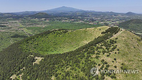 다랑쉬오름[연합뉴스 자료사진]