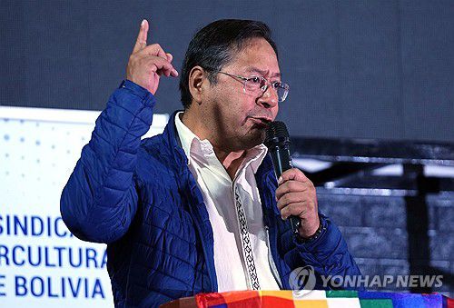 루이스 아르세 볼리비아 대통령[AP 연합뉴스 자료사진. 재판매 및 DB 금지]
