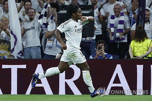 인드리크[EPA=연합뉴스]