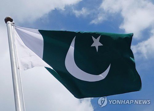 파키스탄 국기[연합뉴스 자료사진. 재판매 및 DB 금지]