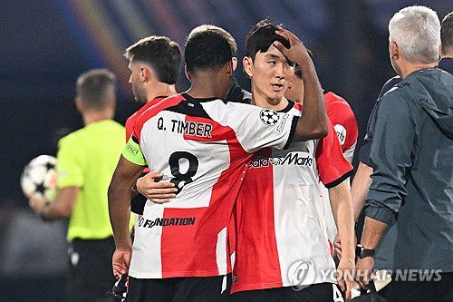 페예노르트 데뷔전 풀타임 소화한 황인범[AFP=연합뉴스]