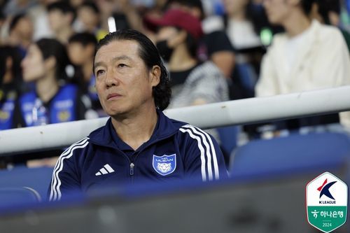 울산의 김판곤 감독[한국프로축구연맹 제공. 재판매 및 DB금지]