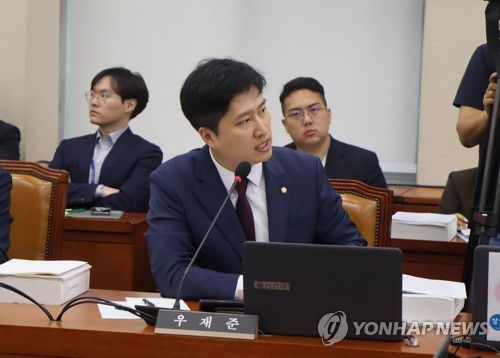 우재준 국민의힘 의원[우재준 의원실 제공]