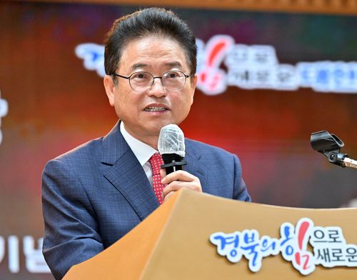 경북도청 화공특강 300회 인사말 하는 이철우 경북도지사[경북도 제공. 재판매 및 DB 금지]