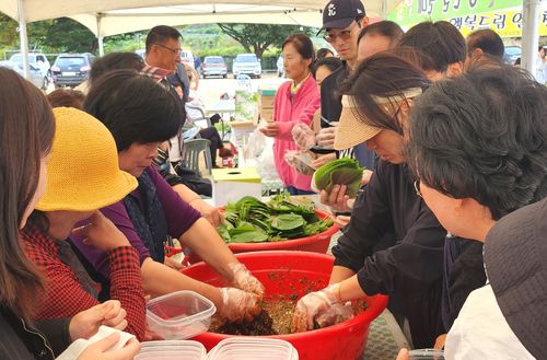 지난해 군서 깻잎축제[옥천군 제공. 재판매 및 DB금지]