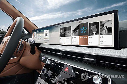 현대차·기아 차량에 적용된 삼성 스마트싱스의 예상 이미지[삼성전자 제공. 재판매 및 DB 금지] photo@yna.co.kr