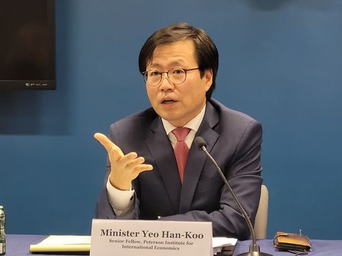 여한구 전 통상교섭본부장(워싱턴=연합뉴스) 김동현 특파원 = 여한구 전 통상교섭본부장이 25일(현지시간) 워싱턴DC의 조지워싱턴대 한국학연구소가 개최한 '한미 무역관계와 2024 미 대선' 학술행사에서 발언하고 있다. 2024.9.25