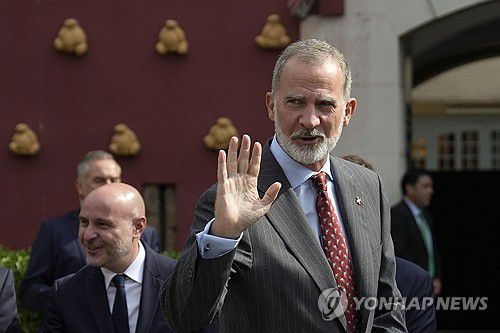 펠리페 6세 스페인 국왕[피게레스 EPA=연합뉴스. 재판매 및 DB 금지]