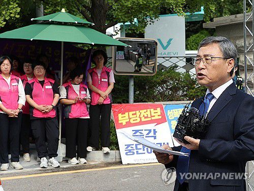기자회견하는 정근식 예비후보(서울=연합뉴스) 이지은 기자