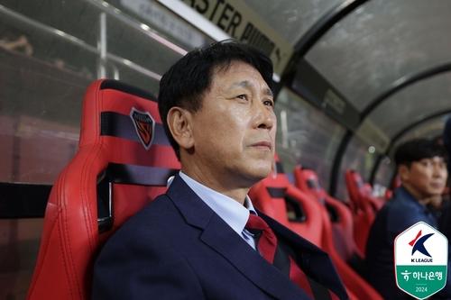 포항 박태하 감독[한국프로축구연맹 제공. 재판매 및 DB 금지]