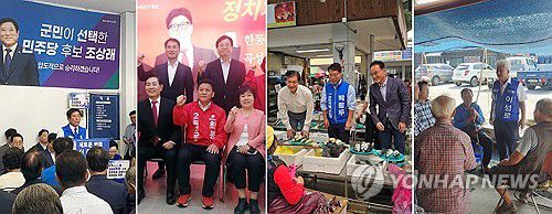 전남 곡성군수 재선거 후보 4인 '표심잡기'(곡성=연합뉴스) 10·16 재보궐선거 후보 등록을 마친 전남 곡성군수 후보들이 28일 후보등록 후 첫 주말을 맞아 본격적인 표심잡기에 나섰다. 왼쪽 사진부터 더불어민주당 조상래, 국민의힘 최봉의, 조국혁신당 박웅두, 무소속 이성로 후보. 2024.9.28 [조상래·최봉의·박웅두·이성로 각 후보 선거사무소 제공. 재판매 및 DB 금지] pch80@yna.co.kr