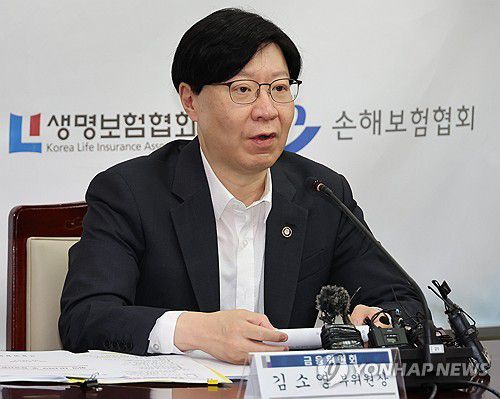 발언하는 금융위 부위원장(서울=연합뉴스) 한상균 기자 = 김소영 금융위 부위원장이 26일 정부서울청사에서 3차 보험개혁회의를 하고 있다. 2024.9.26 xyz@yna.co.kr
