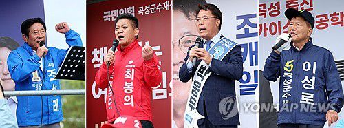 선거운동 돌입한 전남 곡성군수 후보들(곡성=연합뉴스) 김혜인 기자 = 10·16 재보궐선거 공식 선거운동이 시작된 3일 전남 곡성군수 후보자들이 곡성읍 전통시장에서 유세하고 있다. 왼쪽부터 더불어민주당 조상래·국민의힘 최봉의·조국혁신당 박웅두·무소속 이성로 후보. 2024.10.3 in@yna.co.kr