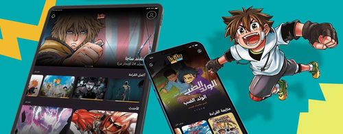 사우디아라비아의 디지털 만화·웹툰 서비스 망가 아라비아[망가 아라비아 홈페이지 갈무리. 재판매 및 DB 금지]