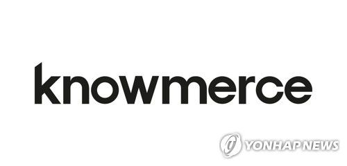 노머스[노머스 제공. 재판매 및 DB 금지]