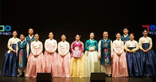 관현맹인전통예술단원[남도국악원 제공·재판매 및 DB 금지]