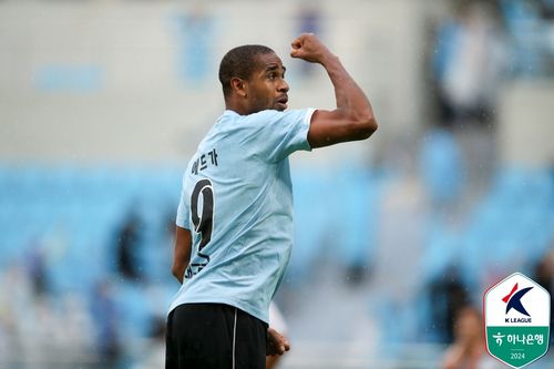 대구의 베테랑 공격수 에드가[한국프로축구연맹 제공. 재판매 및 DB 금지]