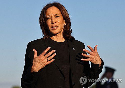 해리스 미국 부통령[AFP 연합뉴스 자료사진. 재판매 및 DB 금지]