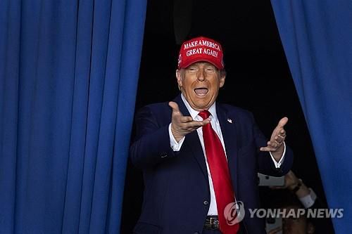 트럼프 전 대통령[AFP 연합뉴스 자료사진]