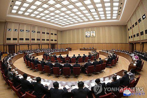 북한, 제14기 제11차 최고인민회의 개최(평양 조선중앙통신=연합뉴스) 북한은 지난 7~8일 평양 만수대의사당에서 최고인민회의 제14기 제11차 회의를 열어 사회주의헌법 일부 내용을 수정보충(개정)했다고 조선중앙통신이 9일 보도했다. 2024.10.9      [국내에서만 사용가능. 재배포 금지. For Use Only in the Republic of Korea. No Redistribution] nkphoto@yna.co.kr