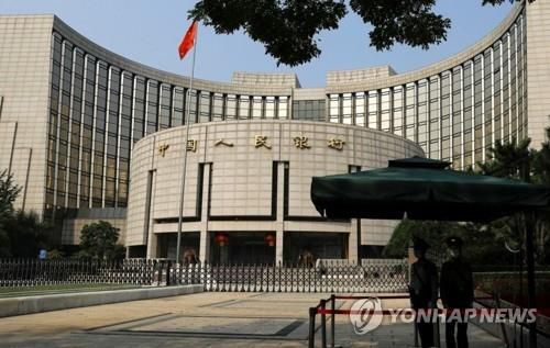 중국 인민은행[로이터 연합뉴스 자료사진]