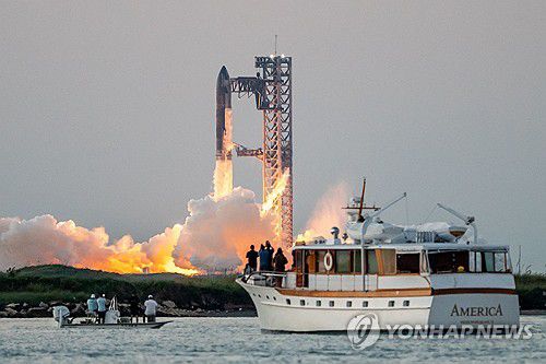스페이스X 화성우주선 스타십 5차 시험비행 성공[AFP=연합뉴스. 재판매 및 DB 금지]