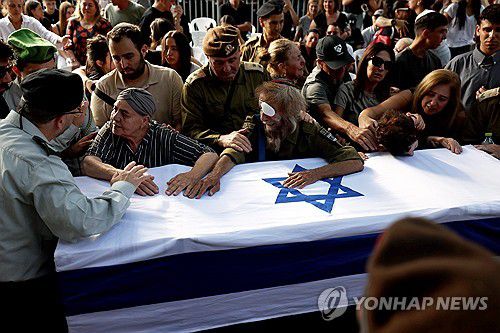 헤즈볼라의 드론 공격에 사망한 이스라엘군 병사의 장례식[EPA 연합뉴스. 재판매 및 DB 금지]