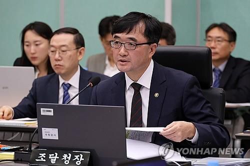 답변하는 조달청장    (대전=연합뉴스) 김준범 기자 = 임기근 조달청장이 18일 오전 대전 정부대전청사에서 열린 기획재정위원회의 관세청·조달청·통계청에 대한 국정감사에서 의원 질의에 답변하고 있다. 2024.10.18     psykims@yna.co.kr