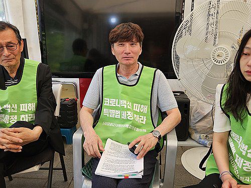 인터뷰하는 김두경 코백회 회장(서울=연합뉴스) 정윤주 기자 = 김두경 코로나19백신피해자가족협의회(코백회) 회장이 26일 연합뉴스와 인터뷰하고 있다 2024.5.26 jungle@yna.co.kr