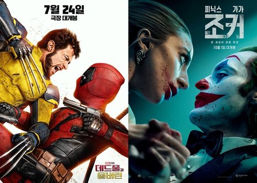 영화 '데드풀과 울버린', '조커' 포스터[월트디즈니컴퍼니코리아, 워너브러더스코리아 제공. 재판매 및 DB 금지]