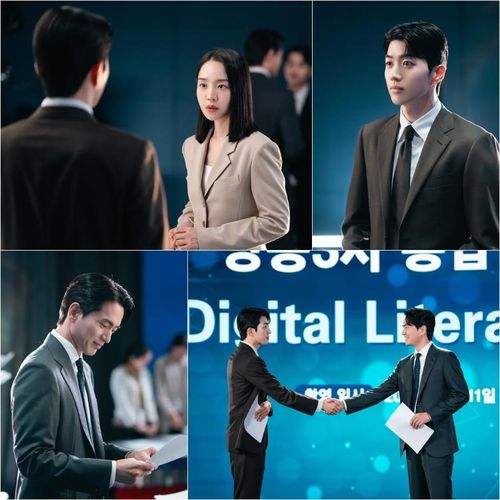 ENA 드라마 '나의 해리에게' 방송 화면[KT스튜디오지니 제공. 재판매 및 DB 금지]