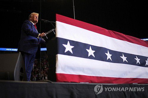 도널드 트럼프 전 미국 대통령[로이터 연합뉴스 자료 사진. 재판매 및 DB 금지]