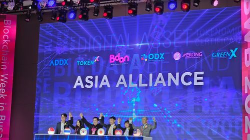 아시아 디지털자산거래소 얼라이언스 출범(부산=연합뉴스) 민영규 기자 = 부산디지털자산거래소와 일본 ODX, 싱가포르 ADDX, 말레이시아 그린X, 태국 토큰X, 캄보디아 MKEX 등은 28일 부산 해운대구 시그니엘 부산에서 '아시아권 대표 디지털 자산 거래소 얼라이언스'를 출범하고 유기적인 협조 체제를 구축했다. 2024.10.28 youngkyu@yna.co.kr