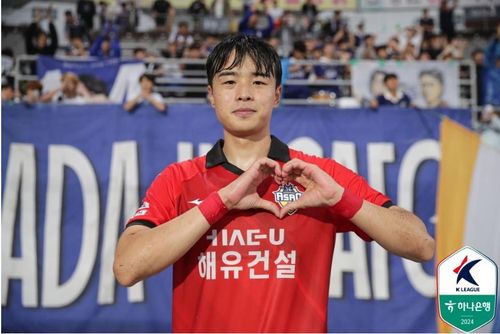 충남아산 강준혁[한국프로축구연맹 제공. 재판매 및 DB 금지]