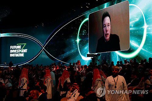 사우디 FII에 화상으로 참여한 일론 머스크[로이터=연합뉴스. 재판매 및 DB 금지]
