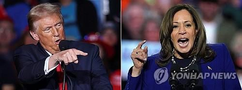 도널드 트럼프 전 미국 대통령과 카멀라 해리스 부통령[AFP 연합뉴스 자료사진. 재판매 및 DB 금지]