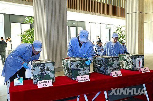 중국 선저우 18호의 '우주 특산품'[신화 연합뉴스]