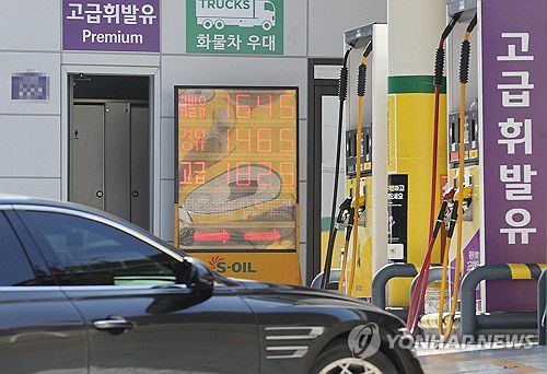 [연합뉴스 자료사진]