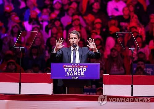 "푸에르토리코는 쓰레기섬" 발언으로 논란이 된 코미디언 토니 힌치클리프[로이터=연합뉴스 자료사진. 재판매 및 DB 금지]