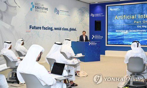 무함마드 빈 자이드 인공지능 대학(MBUZAI)[아부다비 미디어오피스 제공. 재판매 및 DB 금지]