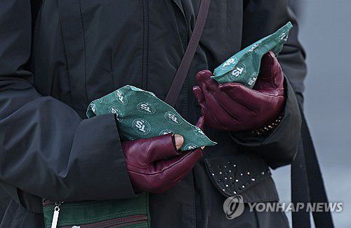 '핫팩 하나로는 부족해'[연합뉴스 자료사진]