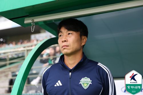 전북의 김두현 감독[한국프로축구연맹 제공. 재판매 및 DB 금지]